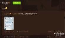 自拍自卫在线视频,网络暴力下的自我保护法则